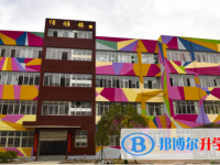 四川省廣元市元壩中學怎么樣、好不好