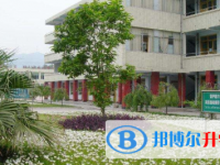 樂山沫若中學(xué)2025年招生計劃