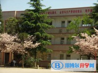 安順開發(fā)區(qū)高級中學(xué)怎么樣、好不好