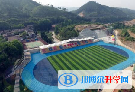 銅仁市第六中學2021年報名條件、招生要求、招生對象