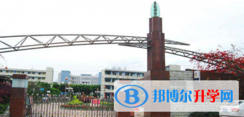樂山沫若中學(xué)2022年招生代碼