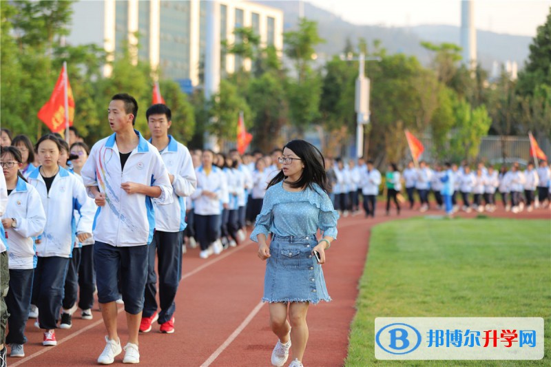 黃岡中學昆明分校2021年招生辦聯(lián)系電話