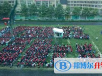 安順開發區高級中學2021年報名條件、招生要求、招生對象