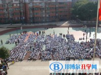 安順開發區高級中學2021年排名