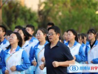 黃岡中學昆明分校網站網址主頁