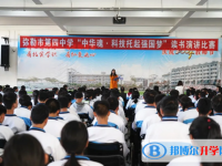 彌勒縣第四中學(xué)網(wǎng)站網(wǎng)址主頁