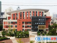 沾益縣第一中學(xué)2025年報名條件、招生要求、招生對象