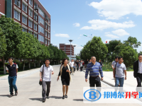 沾益縣第一中學(xué)2025年招生簡章