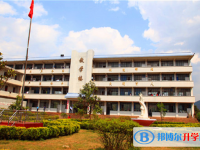 師宗縣第一中學(xué)2025年學(xué)費、收費多少