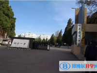 師宗縣第一中學(xué)2025年報名條件、招生要求、招生對象