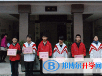 貴陽(yáng)市第十中學(xué)2025年招生代碼