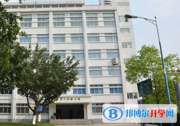 四川省榮縣中學網站網址
