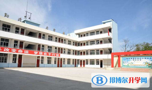 蒼溪縣五龍中學(xué)2021年學(xué)費(fèi)、收費(fèi)多少
