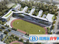 富順縣第二中學(xué)2025年招生辦聯(lián)系電話