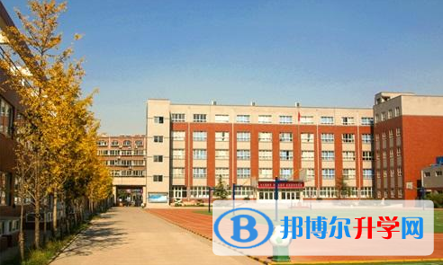 富順縣第二中學2021年學費、收費多少