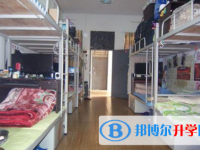 富順縣第二中學(xué)2025年宿舍條件