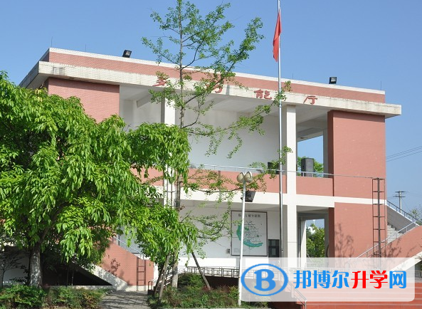 富順縣第二中學校網站網址 