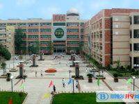 重慶兼善中學(xué)2025年招生簡章