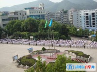 銅仁市第二中學2025年學費、收費多少