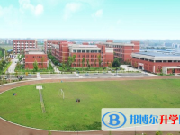四川省富順縣趙化中學(xué)校2025年招生辦聯(lián)系電話
