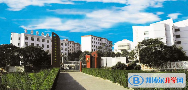 四川省什邡中學(xué)2021年學(xué)費(fèi)、收費(fèi)多少 