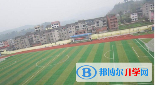 重慶市沙坪壩實驗中學校2021年報名條件、招生要求、招生對象 