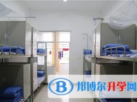 遵義市第二十一中學(xué)2025年宿舍條件