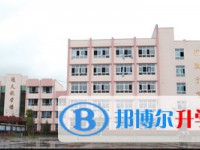 畢節市第二中學2025年報名條件、招生要求、招生對象