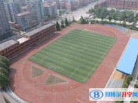 遵義市南白中學2025年招生辦聯(lián)系電話