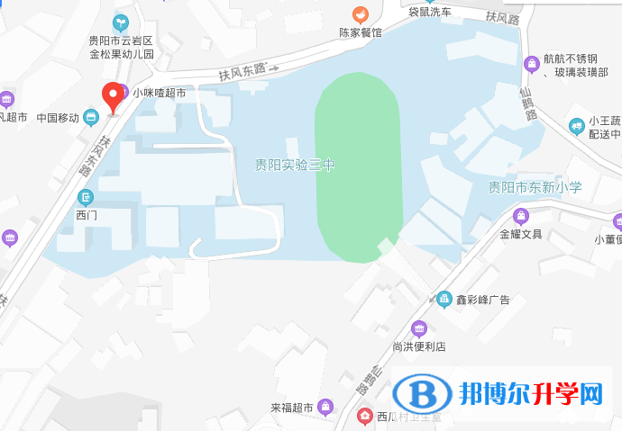 貴陽市第三實驗中學(xué)2022年地址在哪里
