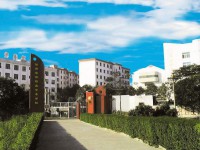 四川省廣漢中學(xué)2025年學(xué)費(fèi)、收費(fèi)多少