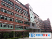 貴陽(yáng)市第三實(shí)驗(yàn)中學(xué)2025年報(bào)名條件、招生要求、招生對(duì)象