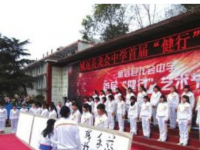 威遠(yuǎn)縣龍會(huì)中學(xué)2025年招生計(jì)劃