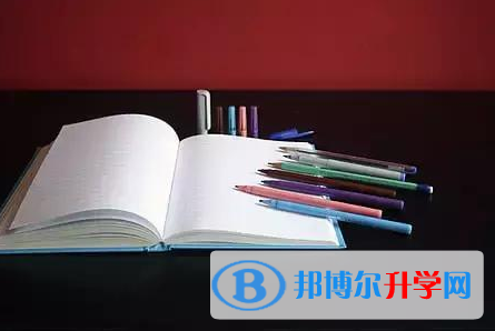 2021渭南中考體育成績對照表