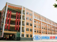 廣元市中學(xué)2025年報名條件、招生要求、招生對象