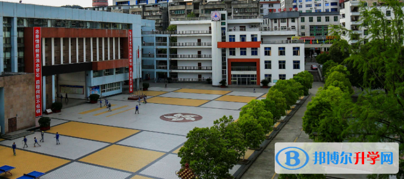 四川省蒼溪中學(xué)2021年學(xué)費(fèi)