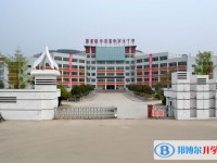 四川省蒼溪中學(xué)2025年報名條件、招生要求、招生對象
