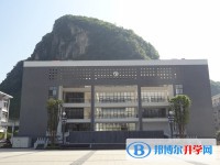 貴州省江口中學(xué)2025年招生計(jì)劃
