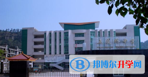 五通橋中學(xué)2022年怎么樣、好不好