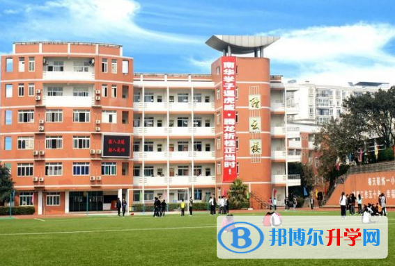 重慶南華中學地址在哪里