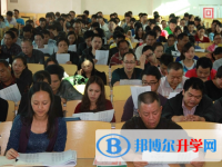 丘北縣民族中學網站網址主頁