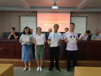 廣元市零八一總廠中學(xué)2025年排名