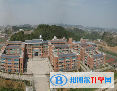 思南縣民族中學網站網址