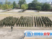 遵義第十七中學2025年招生辦聯(lián)系電話