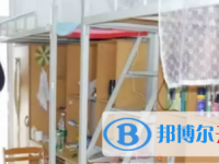 重慶市萬(wàn)州區(qū)熊家中學(xué)2025年宿舍條件