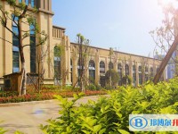 重慶市楊家坪中學2025年招生辦聯系電話