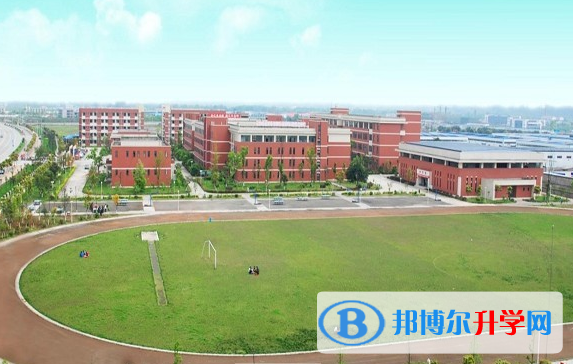 富順縣第一中學校2021年招生簡章