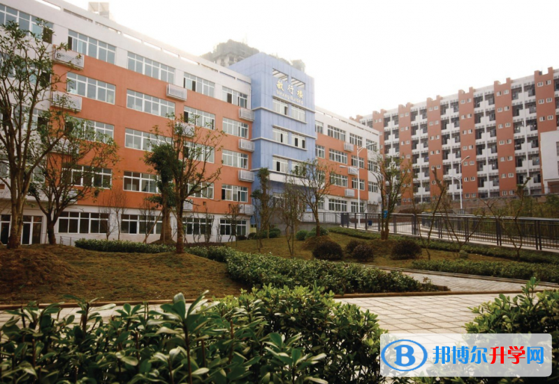 重慶渝北中學(xué)校2021年報(bào)名條件、招生要求、招生對(duì)象