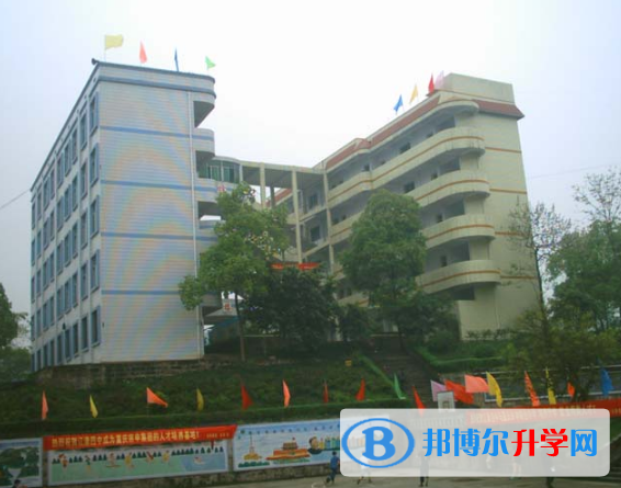 重慶江津中學校2021年學費、收費多少 