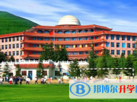 貞豐三立中學(xué)2025年報名條件、招生要求、招生對象